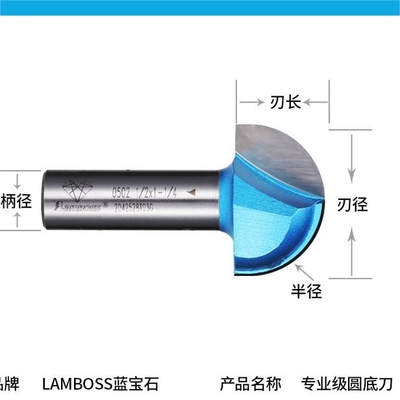 งานไม้ การพิมพ์ บิต Router สําหรับ CNC เครื่อง Cove Bit ด้วยการวาง